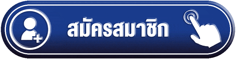 หน้าเข้าสู่ระบบ PG6996 ล็อกอินเล่นสล็อตเว็บตรง