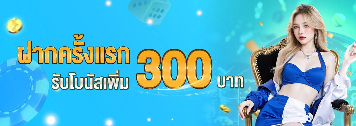 คาสิโนสด PG6996 บาคาร่า รูเล็ต ถ่ายทอดสดจริง